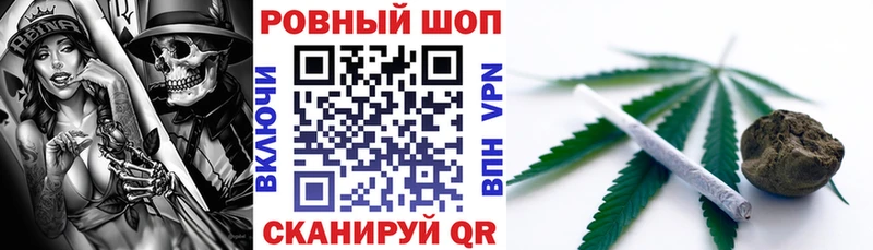 Все наркотики Брюховецкая Бошки Шишки  Кокаин  Гашиш  A PVP  Меф 