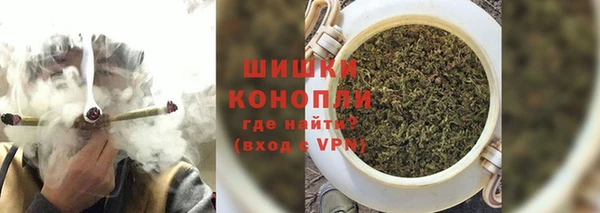 альфа пвп VHQ Костерёво