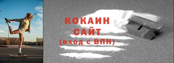 2c-b Корсаков
