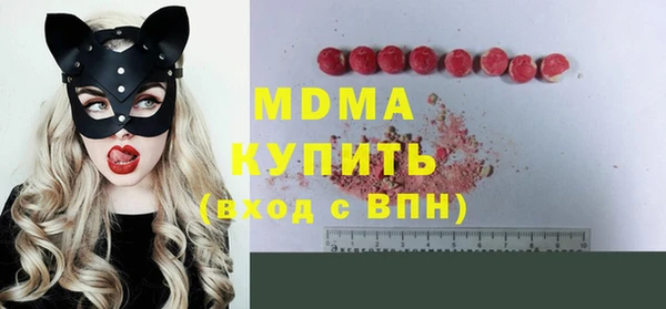 a pvp Краснослободск
