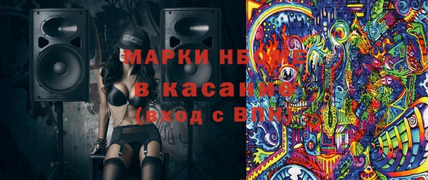 ешки Нижневартовск