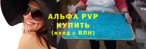 2c-b Корсаков