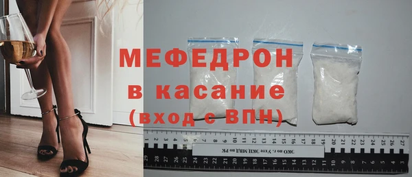 дистиллят марихуана Коряжма