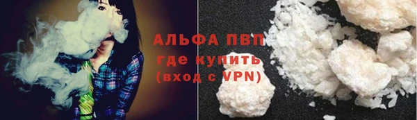 a pvp Краснослободск