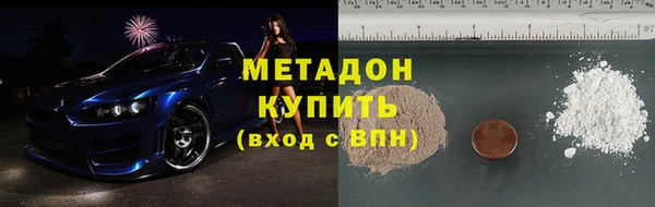 2c-b Корсаков