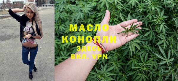 дистиллят марихуана Коряжма