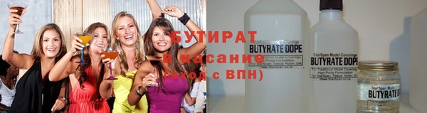 a pvp Краснослободск