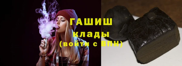 дистиллят марихуана Коряжма