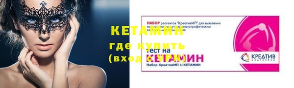 дистиллят марихуана Коряжма