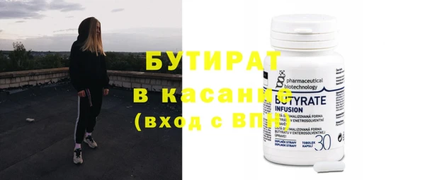 a pvp Краснослободск