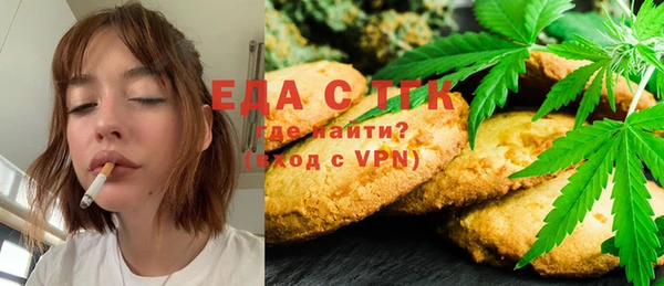 2c-b Корсаков