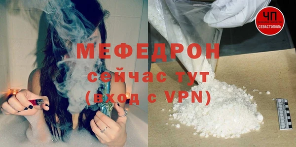 дистиллят марихуана Коряжма