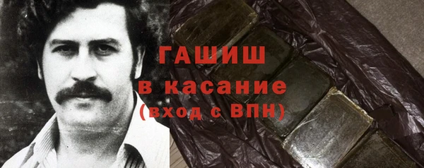 2c-b Корсаков