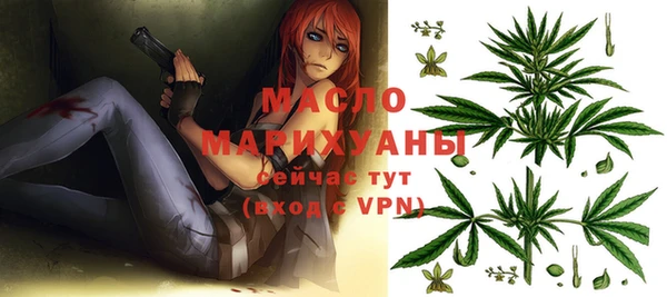 дистиллят марихуана Коряжма