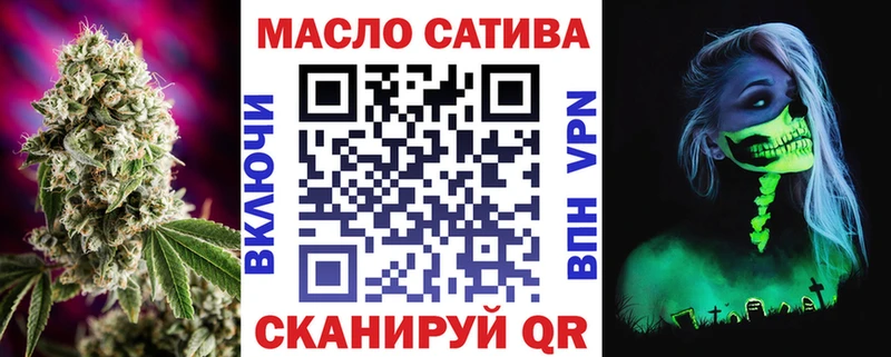 Дистиллят ТГК Wax  гидра   Брюховецкая 